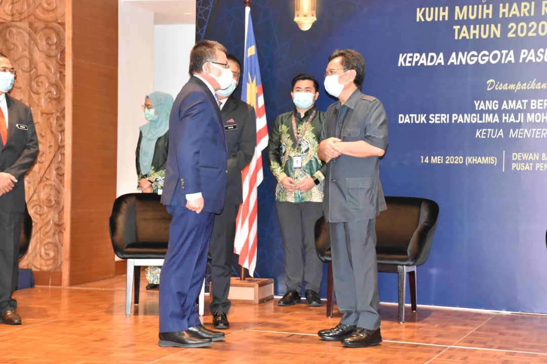 Majlis Penyerahan Kuih Muih Hari Raya Aidil Fitri Tahun 2020/1441H