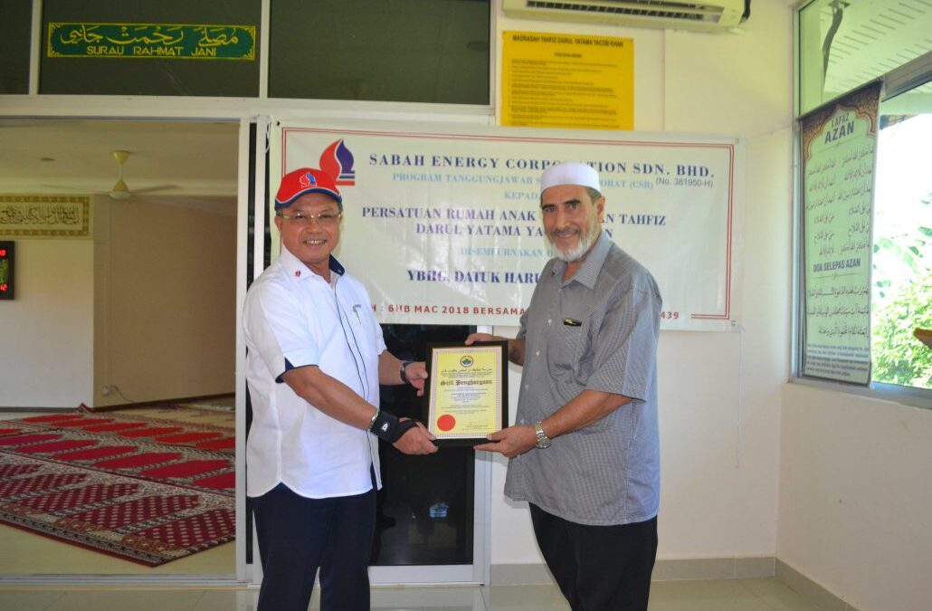 Sek. Rendah Integrasi Haji Khalia Khan Membakut